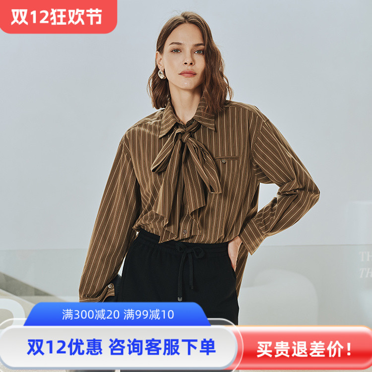 ME FOREVER真我永恒2024冬款上装衬衫中款衬衫-2441B42008吊799