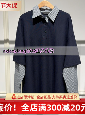 MEFOREVER真我永恒2025秋宽松版POLO衫衬衣2535B22097吊799