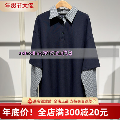 MEFOREVER真我永恒2025秋宽松版POLO衫衬衣2535B22097吊799