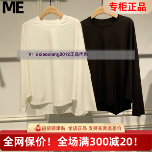 T恤2513B22015吊599 针织长袖 MEFOREVER真我永恒2025秋装 新款