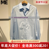 MEFOREVER真我永恒2025春款 带镶钻衬衣2513B42046吊699