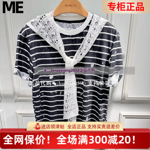 ME FOREVER真我永恒2025夏装新款T恤2529B22922吊699