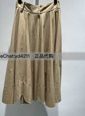 真我永恒2023夏季半裙 长裙棉质卡其色 2329C33922吊牌799
