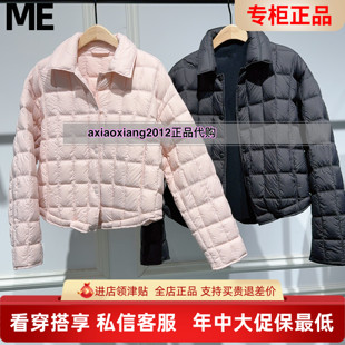 真我永恒2025冬装新款轻薄款羽绒服2541A72030吊1599