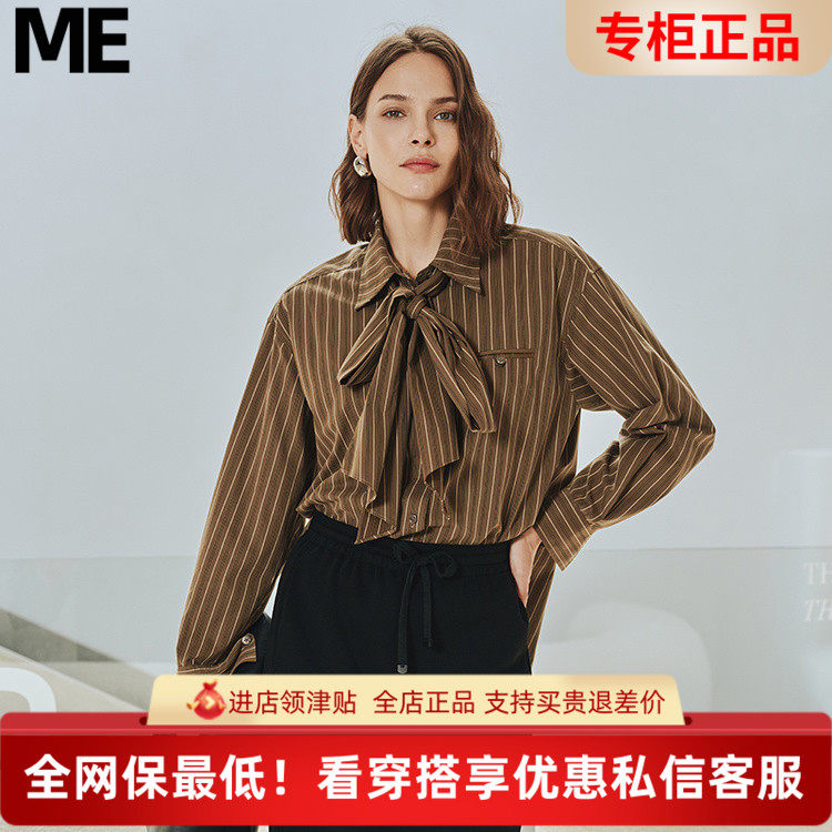 ME FOREVER真我永恒2024冬款上装衬衫中款衬衫-2441B42008吊799