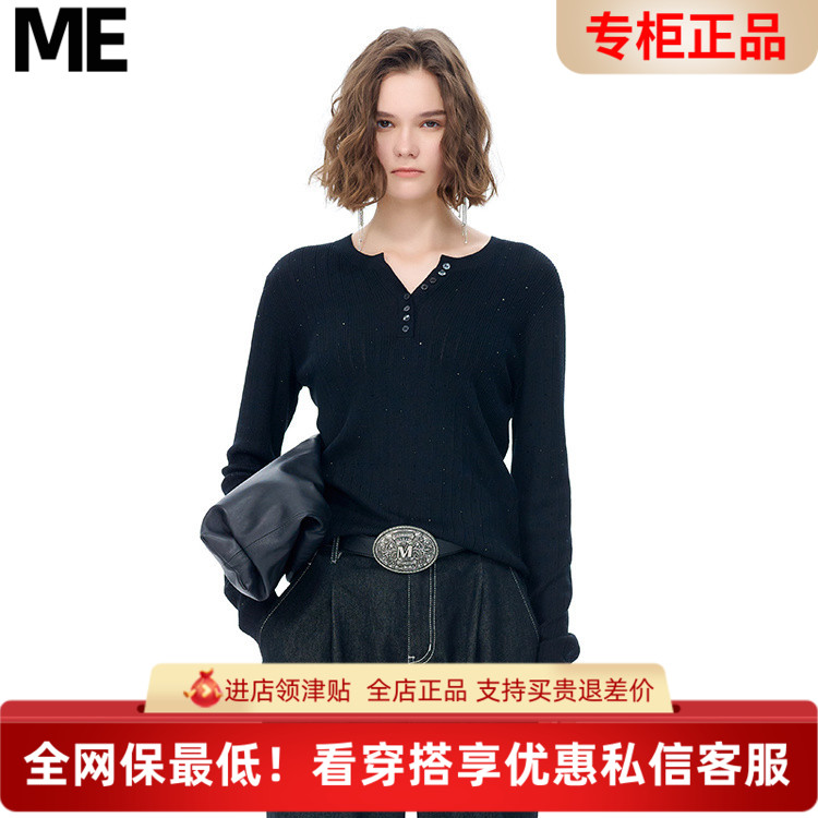ME FOREVER真我永恒套头毛衫2025春款2512B61036吊899