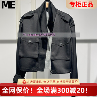 ME FOREVER真我永恒2025春款小外套2515A21092吊999