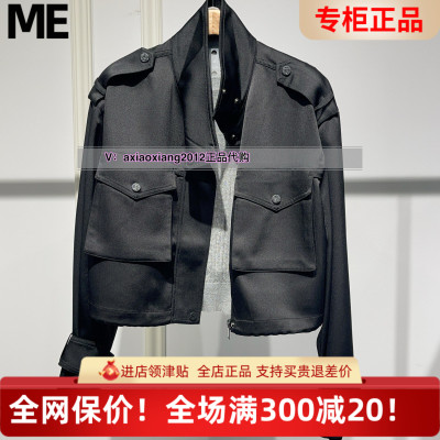 ME FOREVER真我永恒2025春款小外套2515A21092吊999