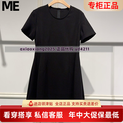 MEFOREVER真我永恒2026夏装赫本风小黑裙连衣裙2622D12137吊899