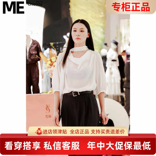 ME FOREVER真我永恒2026夏装新款上衣衬衣2622B52142吊牌699