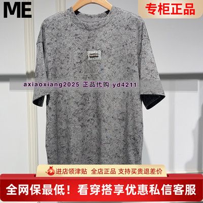ME FOREVER真我永恒2026夏装短袖T恤2625B22195吊牌499