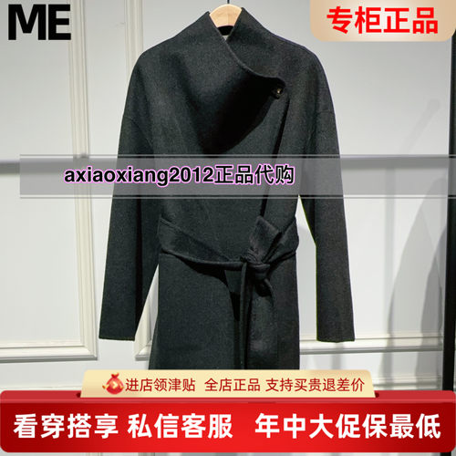 真我永恒2025冬大衣外套2542A52037吊牌2599