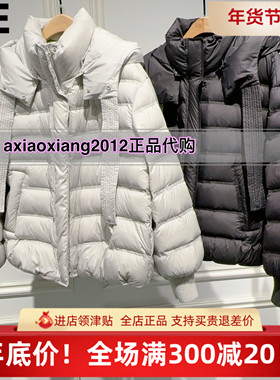 真我永恒2025冬装新款连帽羽绒服2549A72203吊1999