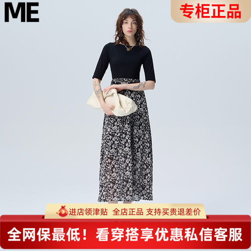 ME FOREVER真我永恒2025夏连衣裙2523D13069吊999