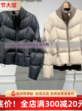 真我永恒2025冬新款羽绒服 2543A71081吊牌1999