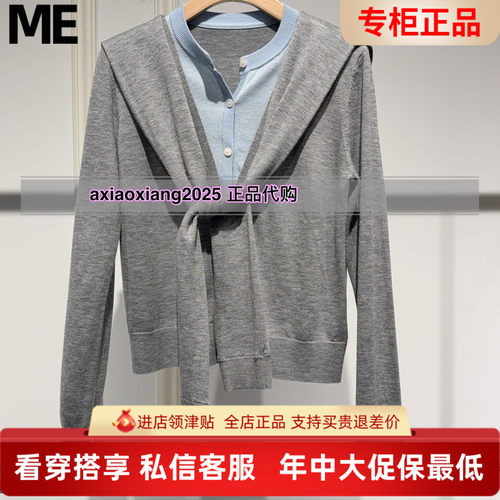 MEFOREVER真我永恒2026春季新款针织衫2612B65022吊牌899