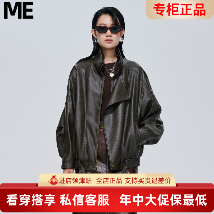 真我永恒2025冬装皮衣外套夹克2542A22061吊牌1999