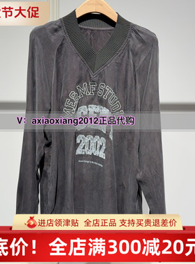 MEFOREVER真我永恒2025秋装新款铜氨丝长袖T恤 2533B52064吊牌799