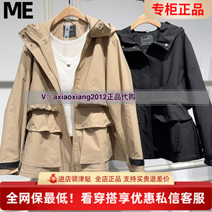 MEFOREVER真我永恒2025秋装新款百搭风衣2534A43167吊1399