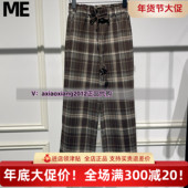 真我永恒2024冬季 吊799 2444C15133正品 新品 女常规格子休闲阔腿裤