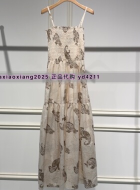 ME FOREVER真我永恒2026夏装新款印花吊带连衣裙2624D12245吊1399