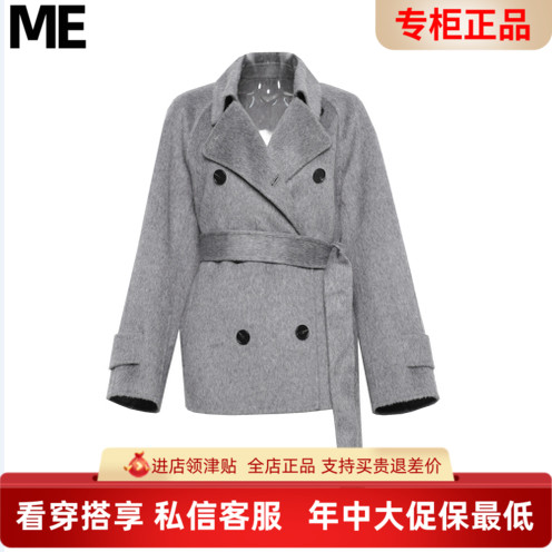真我永恒2025冬装新款大衣外套2543A52062吊牌2599