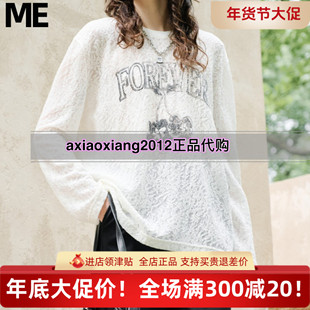 MEFOREVER真我永恒2025秋装套头蕾丝长袖T恤2533B22047吊699