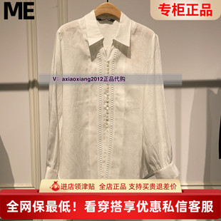MEFOREVER真我永恒2025春款苎麻衬衣2516B42104吊999