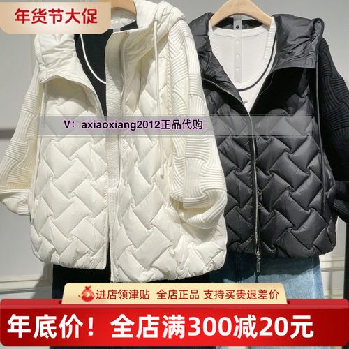 MEFOREVER真我永恒2024冬款新品羽绒服2441A71521吊1599