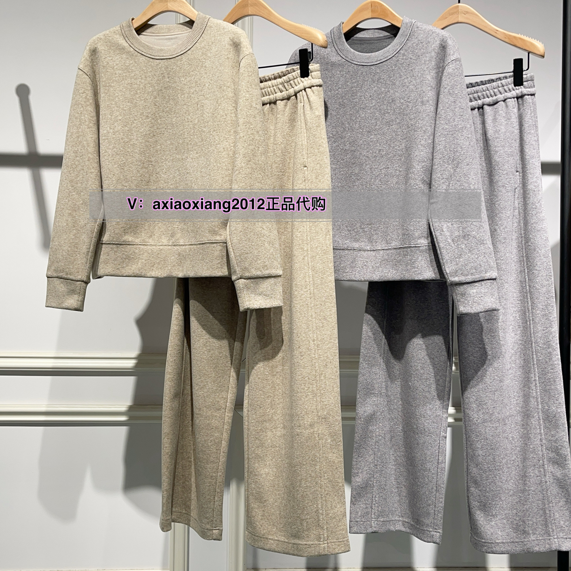 真我永恒2024冬季新品女士圆领宽松套头卫衣2443B32113吊699