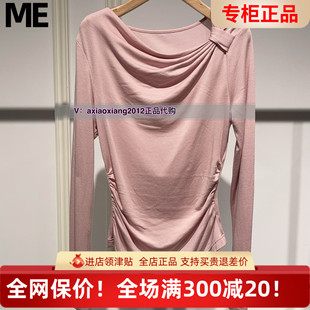 MEFOREVER真我永恒2025春款 2513B22038吊牌价599 针织衫