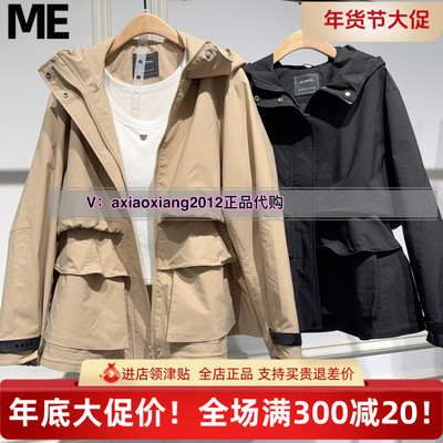 MEFOREVER真我永恒2025秋装新款百搭风衣2534A43167吊1399