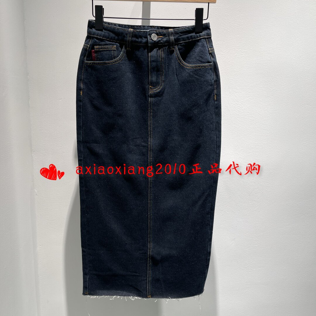 真我永恒中长款直筒牛仔半身裙