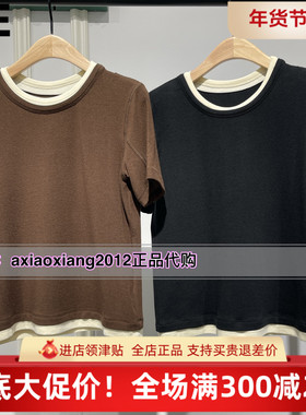 真我永恒2024秋装新款拼接领短袖2432B22129吊499