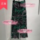 真我永恒2023春装 799 2313C15192 新品 阔腿裤