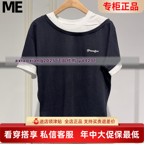 ME FOREVER真我永恒2026夏装新款短袖T恤2624B22174吊牌399