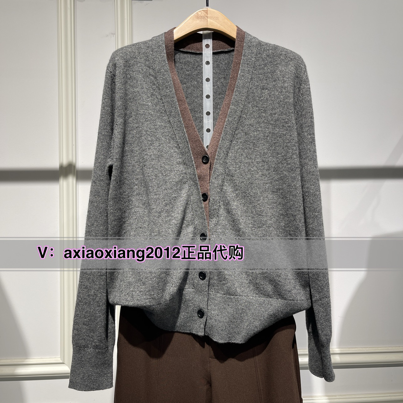 MEFOREVER真我永恒2024秋装新款羊毛毛衣2436B65217吊999