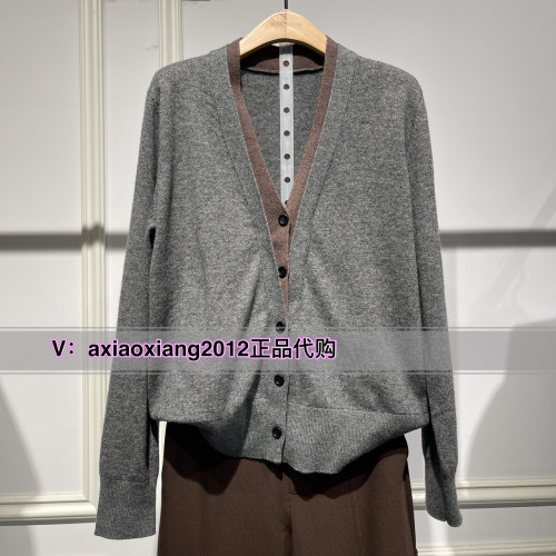 MEFOREVER真我永恒2024秋装新款羊毛毛衣2436B65217吊999