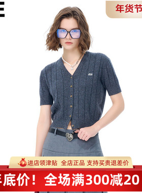 ME FOREVER真我永恒开襟毛衫2025春款2512B64024吊899