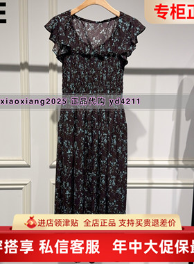ME FOREVER真我永恒2026夏季 连衣裙2629D12011吊牌价899