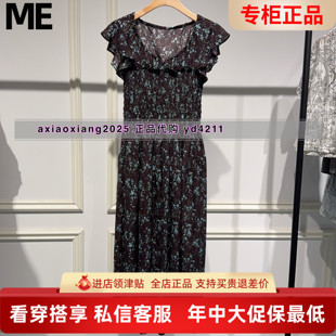 ME FOREVER真我永恒2026夏季 连衣裙2629D12011吊牌价899
