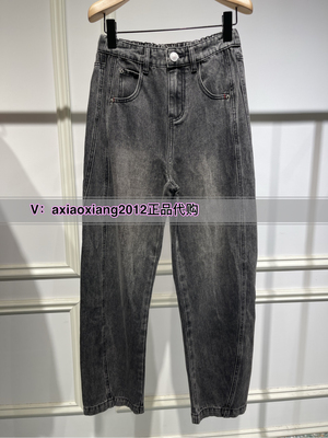 ME FOREVER真我永恒2024秋牛仔裤香蕉裤2433C25159吊899