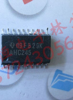 AHC245 现货74AHC245 实体店S  SN74AHC245DW