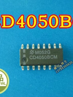 CD4050BCM  CD4050 贴片SOP16 X贴片 全新原装现货