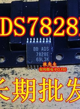 模数转换器 ADS7828E 进口TI  BB  超薄密脚TSSOP-16脚 ADS7828E