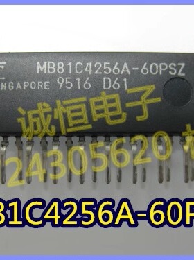 MB81C4256A-60PSZ/70PSZ     ZIP