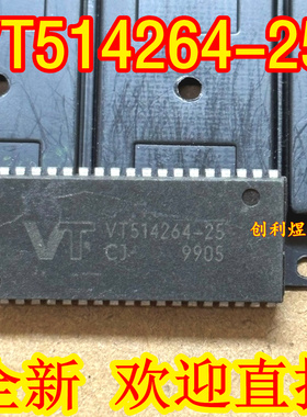 VT514264-25 进口正品V T SOJ VT514264 直拍，全新