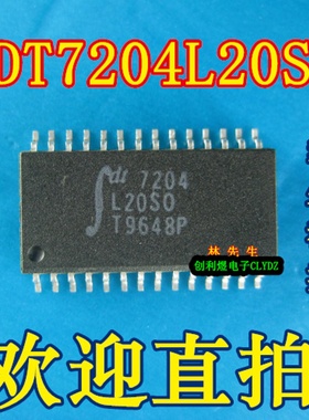 IDT7204L20SO 进口 IDT  贴片 SOP28  IDT7204L20S0