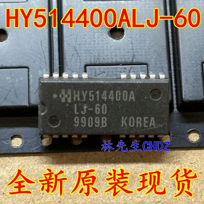 HY514400ALJ-60 HY514400ALJ 封装SOJ IC原装现货