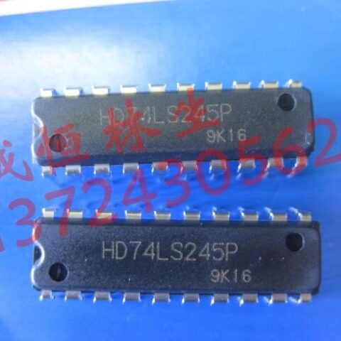 数字电路 HD74LS245P  74LS245 DIP直插  全新进口现货